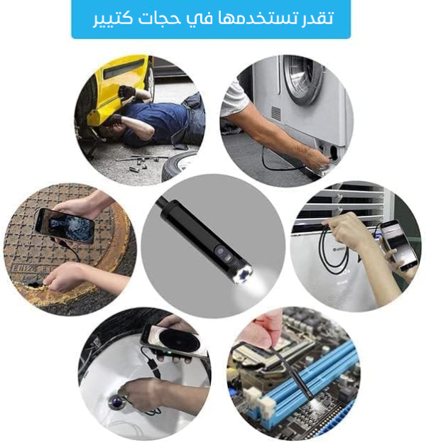 ⁦كاميرا فحص بمنظار للاماكن الصعبة⁩ - الصورة ⁦2⁩